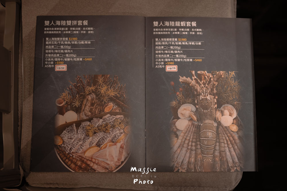 台北松江南京「藝爐晏」火鍋與畫廊的跨界驚喜！