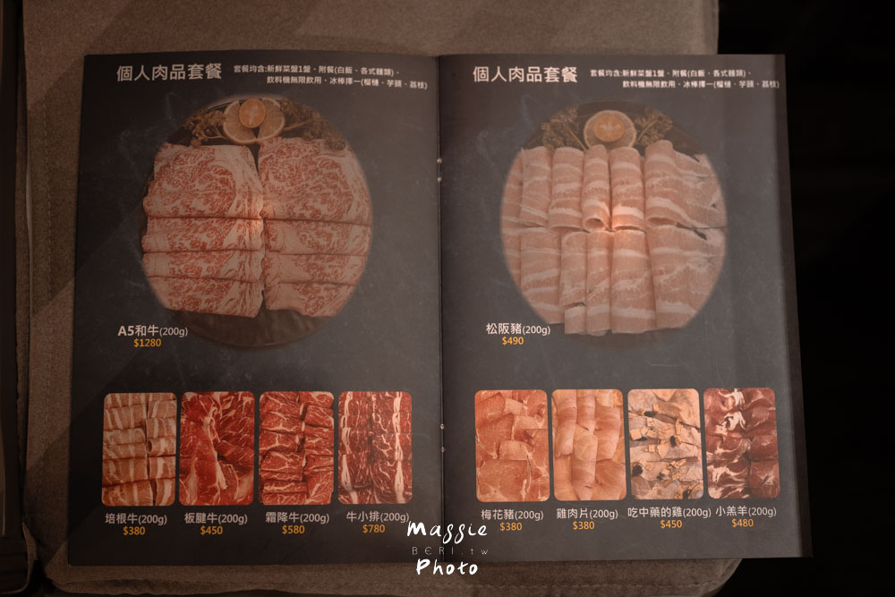 台北松江南京「藝爐晏」火鍋與畫廊的跨界驚喜！