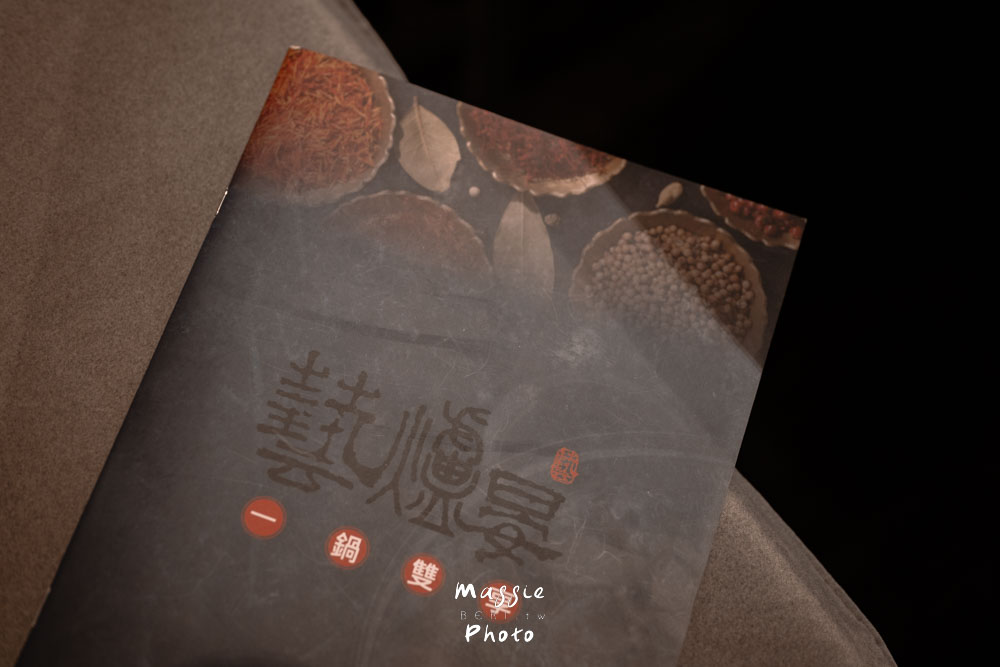 台北松江南京「藝爐晏」火鍋與畫廊的跨界驚喜！