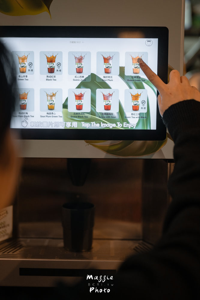 台北松江南京「藝爐晏」火鍋與畫廊的跨界驚喜! - 第22張圖 台北松江南京「藝爐晏」火鍋與畫廊的跨界驚喜!