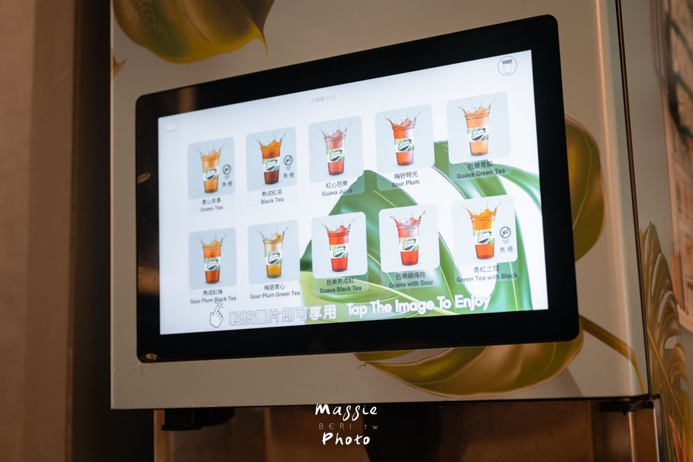 台北松江南京「藝爐晏」火鍋與畫廊的跨界驚喜! - 第23張圖 台北松江南京「藝爐晏」火鍋與畫廊的跨界驚喜!