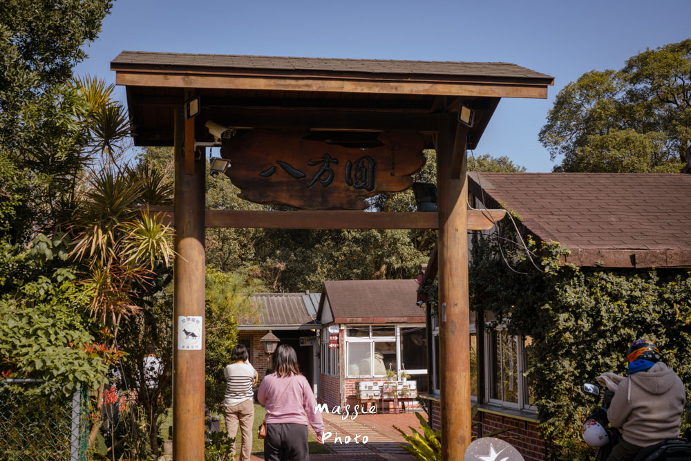 【桃園楊梅】八方園三合院客家餐廳，桃園客家星級美食推薦6星！