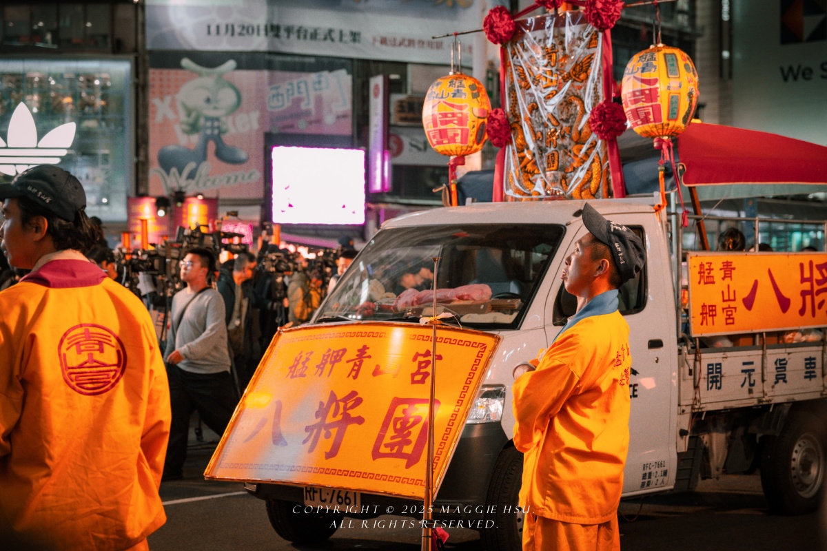 【2025台北艋舺青山王祭典】西門町藝文紅壇表演 暗訪遶境第二天全記錄！