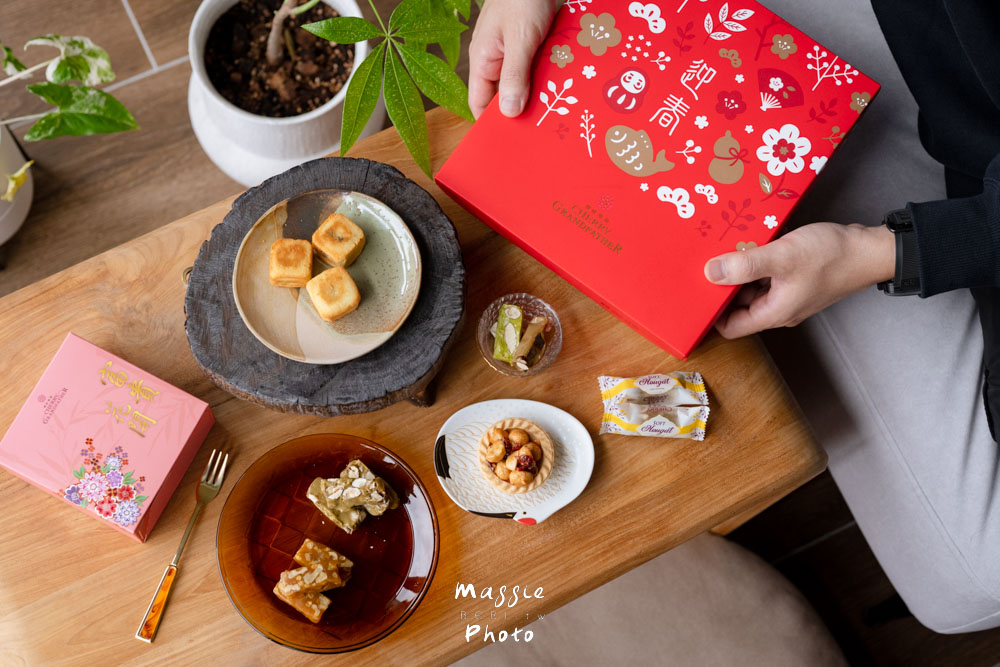 【2026春節禮盒】櫻桃爺爺精緻過年禮盒 品味台灣寶島溫度