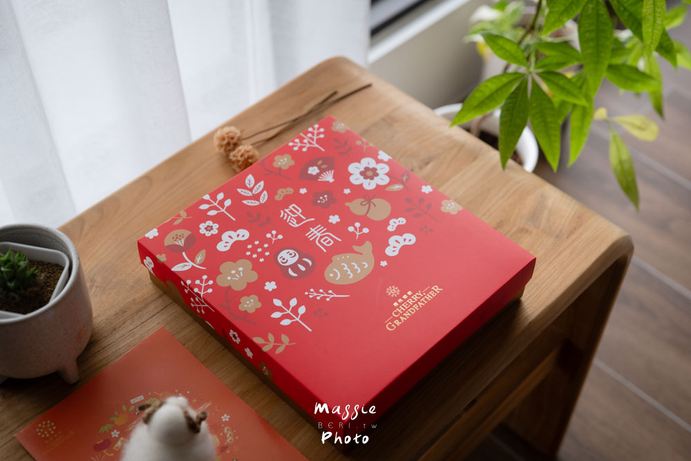 【2026春節禮盒】櫻桃爺爺精緻過年禮盒 品味台灣寶島溫度