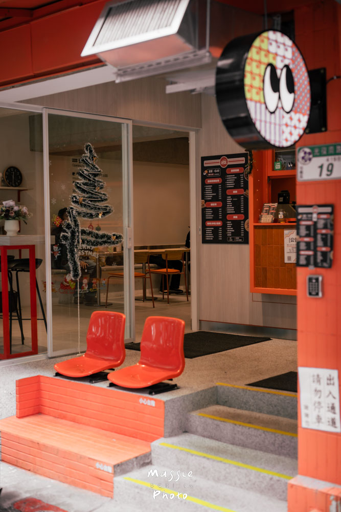 福來早餐光復店｜台灣第一家台式早餐！肉蛋吐司蘿蔔糕超台味