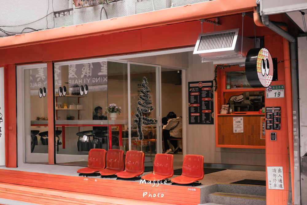 福來早餐光復店｜台灣第一家台式早餐！肉蛋吐司蘿蔔糕超台味