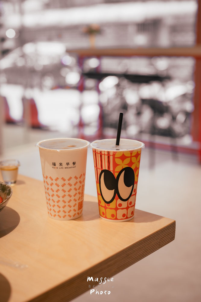 福來早餐光復店｜台灣第一家台式早餐！肉蛋吐司蘿蔔糕超台味