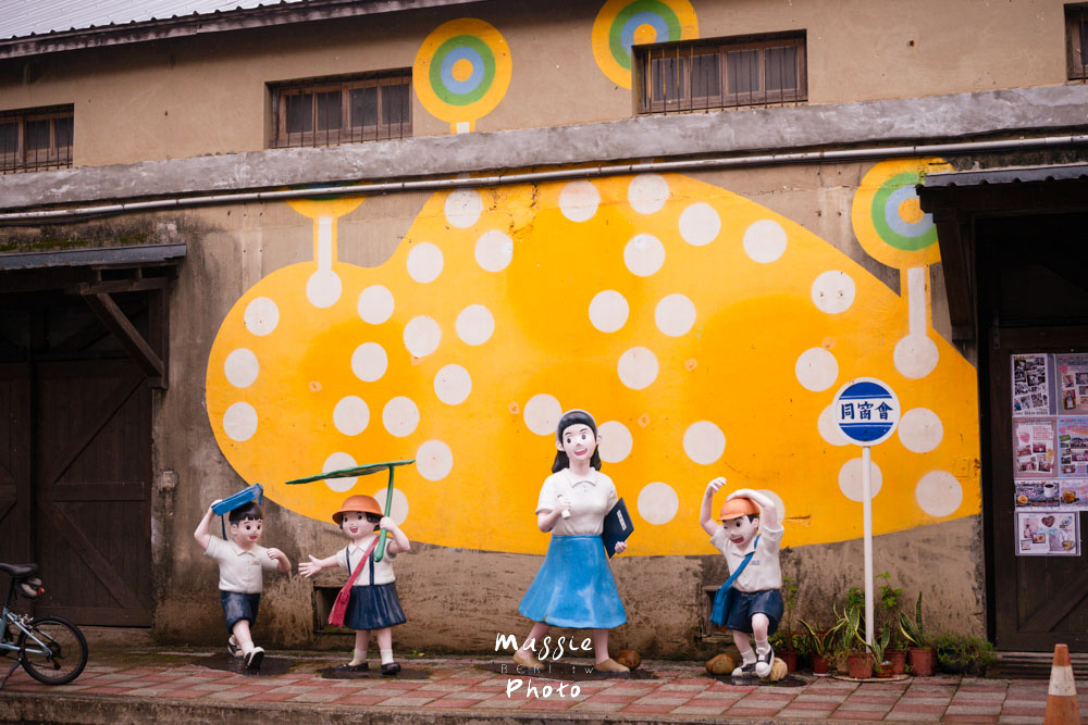 桃園富岡鐵道藝術生活節,富岡機廠參訪x老街深度散策 - 第39張圖 桃園富岡鐵道藝術生活節,富岡機廠參訪x老街深度散策