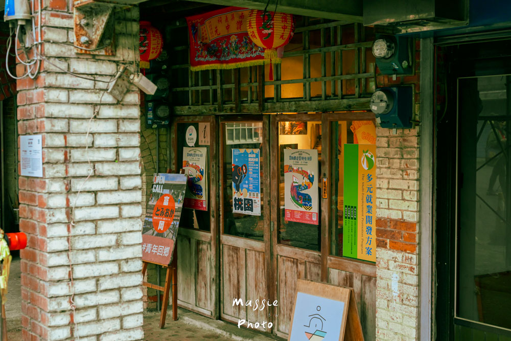 桃園富岡鐵道藝術生活節,富岡機廠參訪x老街深度散策 - 第35張圖 桃園富岡鐵道藝術生活節,富岡機廠參訪x老街深度散策