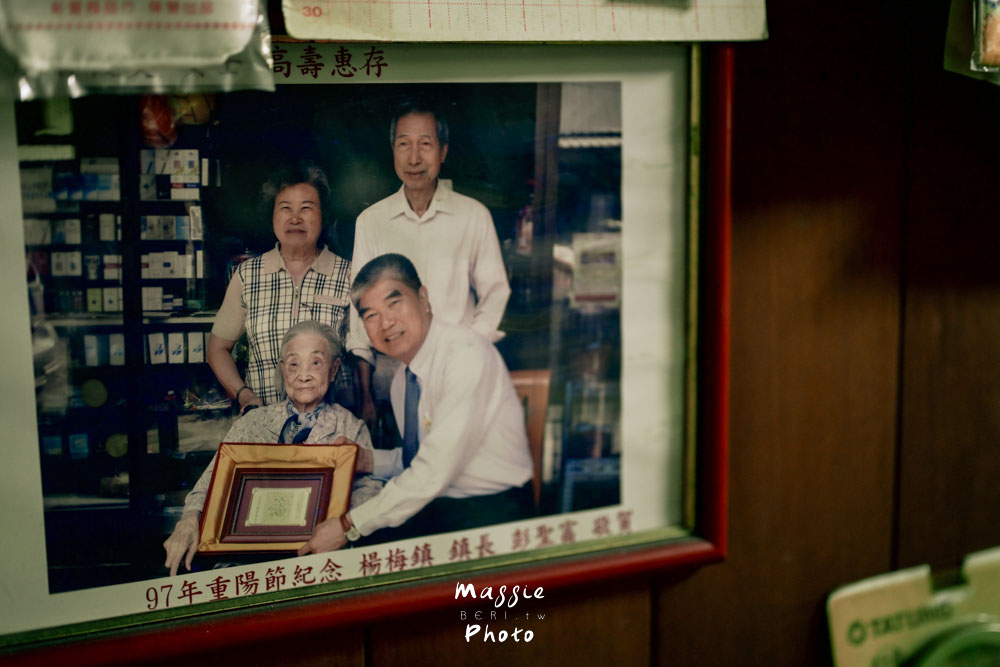 桃園富岡鐵道藝術生活節,富岡機廠參訪x老街深度散策 - 第19張圖 桃園富岡鐵道藝術生活節,富岡機廠參訪x老街深度散策