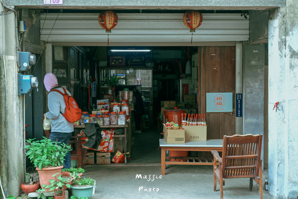 桃園富岡鐵道藝術生活節,富岡機廠參訪x老街深度散策 - 第22張圖 桃園富岡鐵道藝術生活節,富岡機廠參訪x老街深度散策