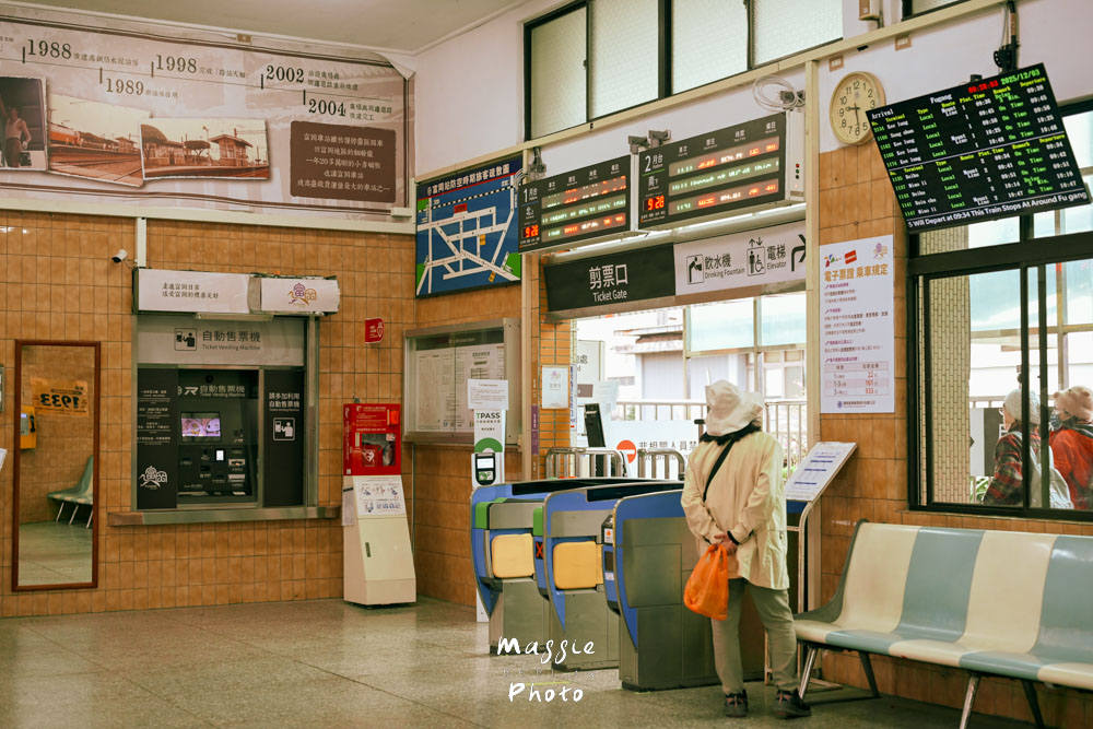 桃園富岡鐵道藝術生活節，富岡機廠參訪x老街深度散策