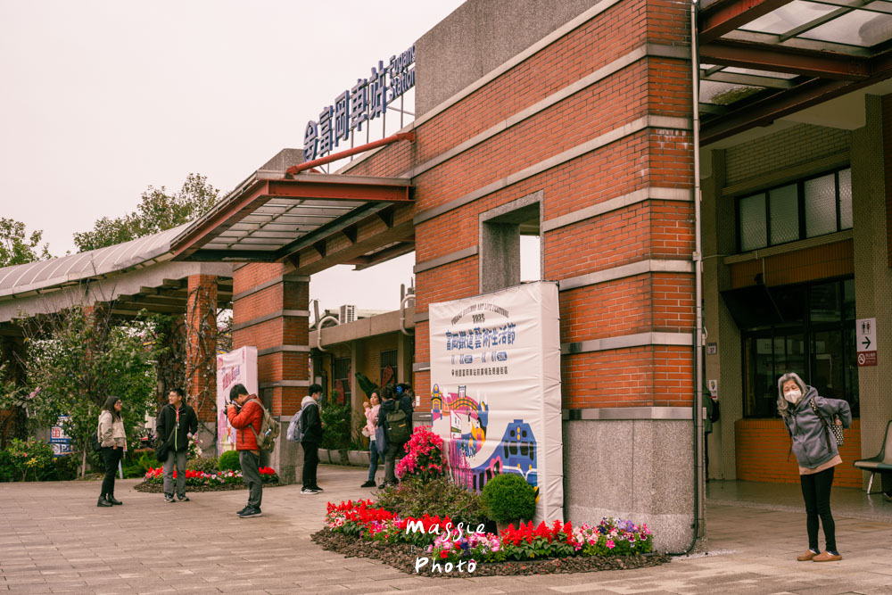 桃園富岡鐵道藝術生活節,富岡機廠參訪x老街深度散策 - 第4張圖 桃園富岡鐵道藝術生活節,富岡機廠參訪x老街深度散策