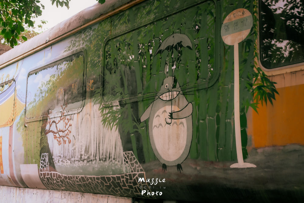 桃園富岡鐵道藝術生活節,富岡機廠參訪x老街深度散策 - 第64張圖 桃園富岡鐵道藝術生活節,富岡機廠參訪x老街深度散策