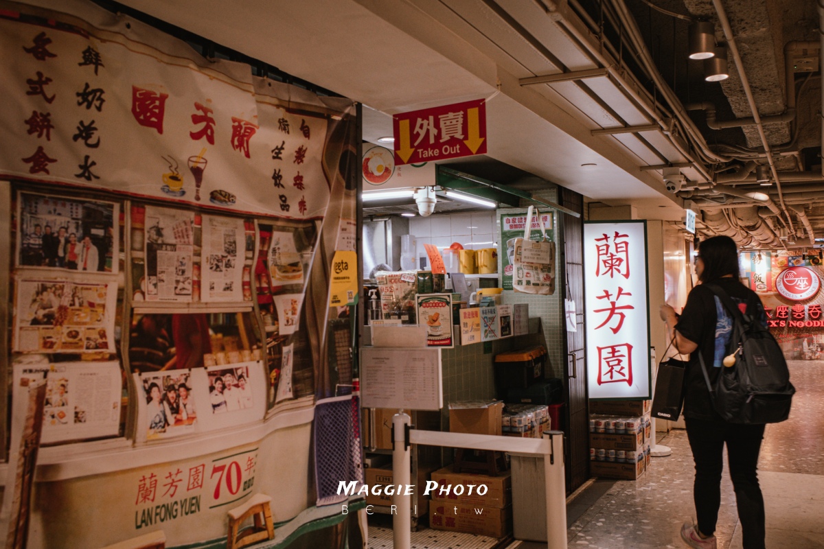 香港尖沙咀「慶坊商場」文創藝術、餐飲集合天地