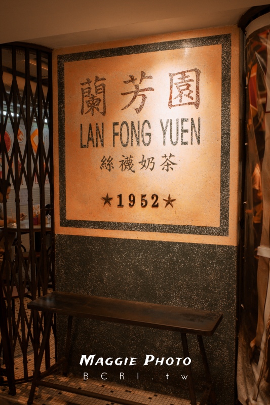 香港尖沙咀「慶坊商場」文創藝術、餐飲集合天地