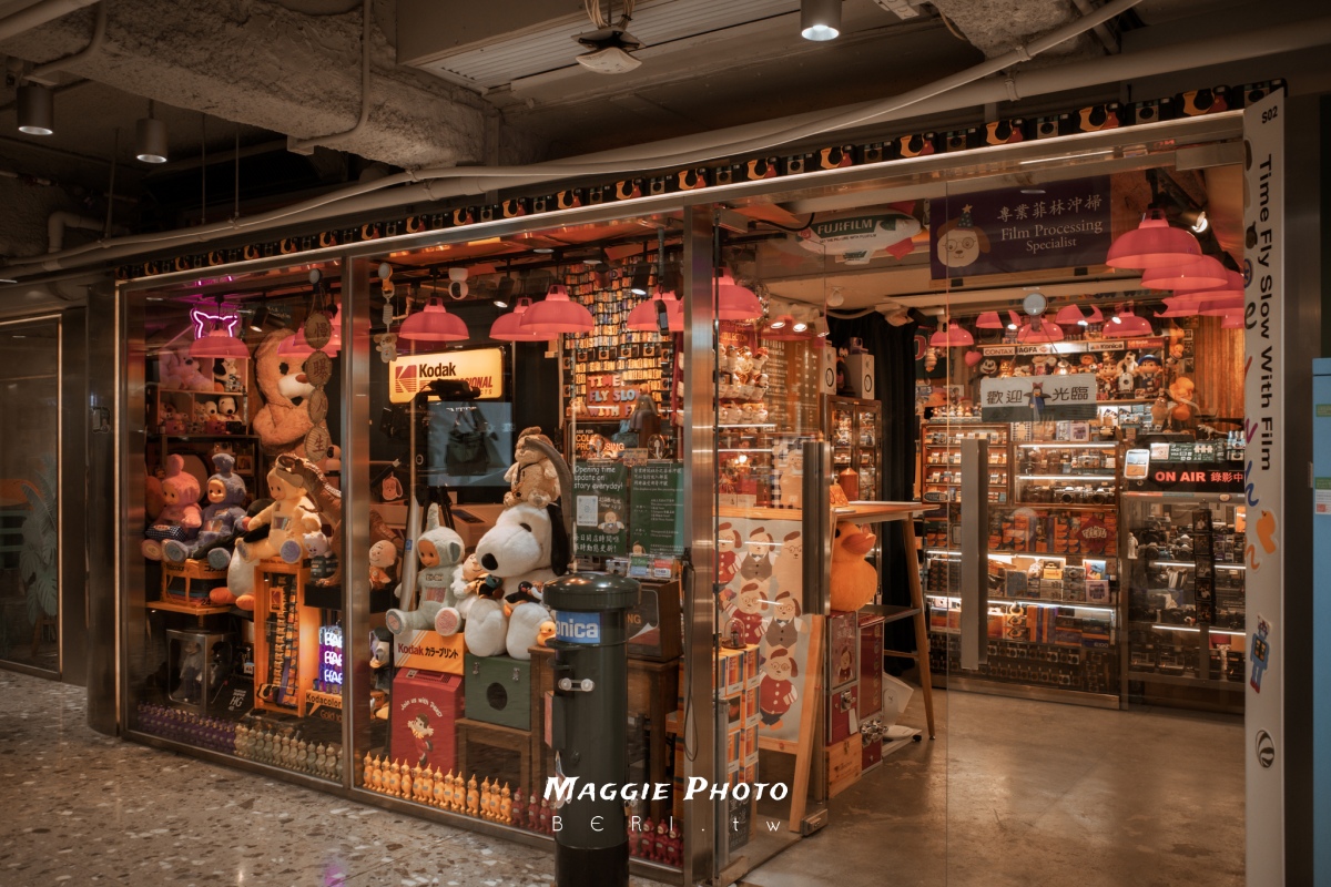 香港尖沙咀「慶坊商場」文創藝術、餐飲集合天地