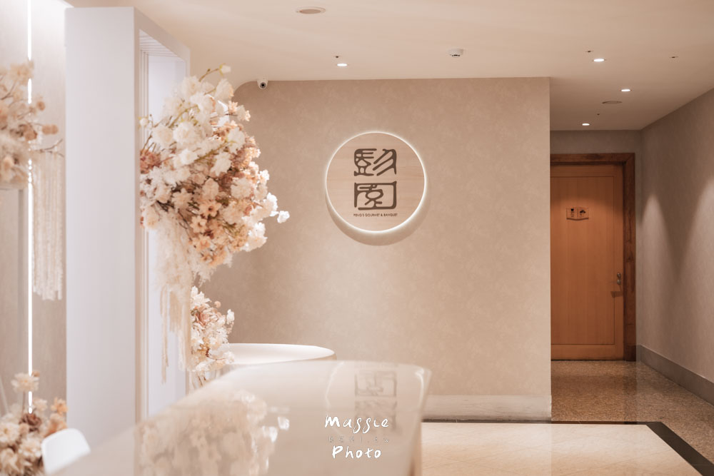 2026彭園會館年菜外帶,菜色搶先看!五菜一湯澎湃圍爐首選 - 第44張圖