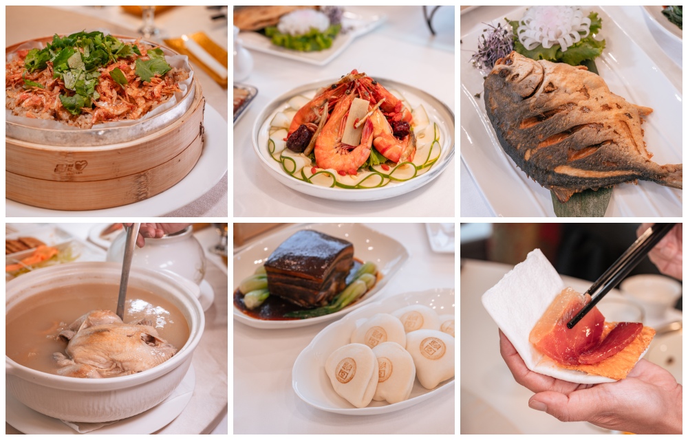 2026彭園會館年菜外帶,菜色搶先看!五菜一湯澎湃圍爐首選 - 第6張圖