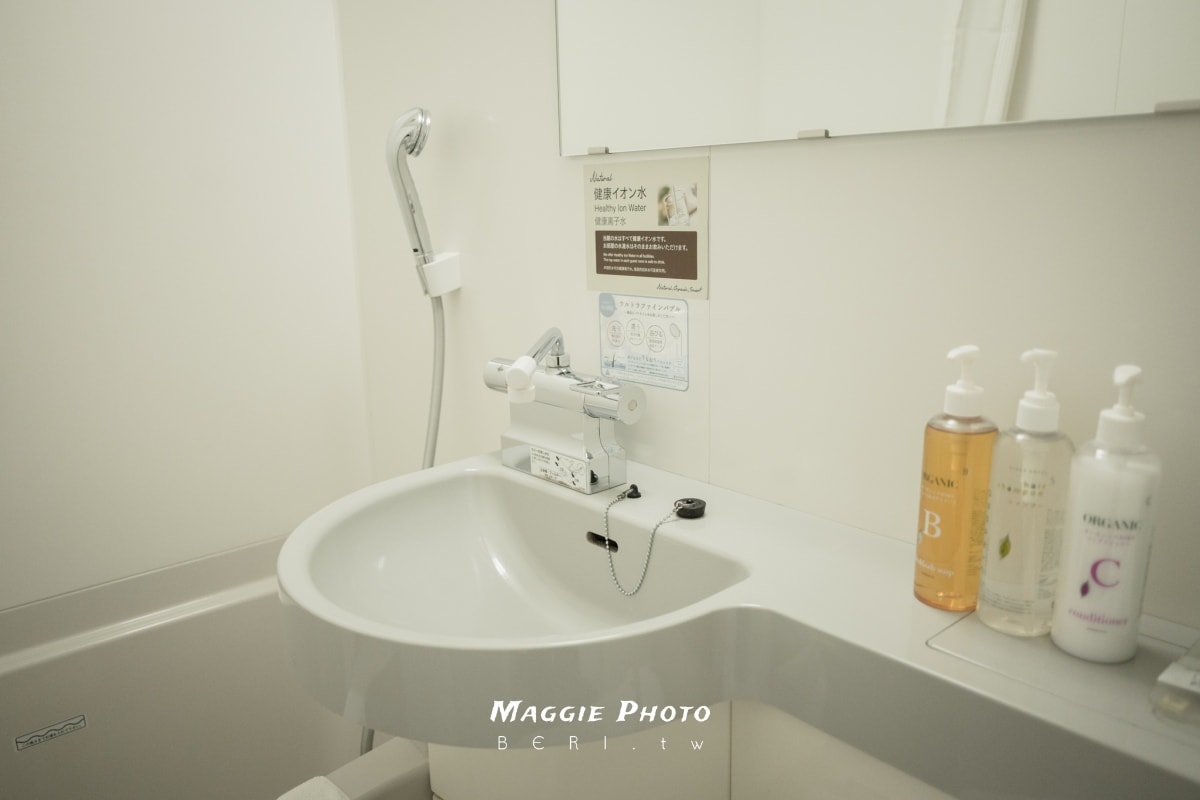 【高松住宿推薦】Super Hotel 高松禁煙館 機場巴士直達 附早餐 溫泉
