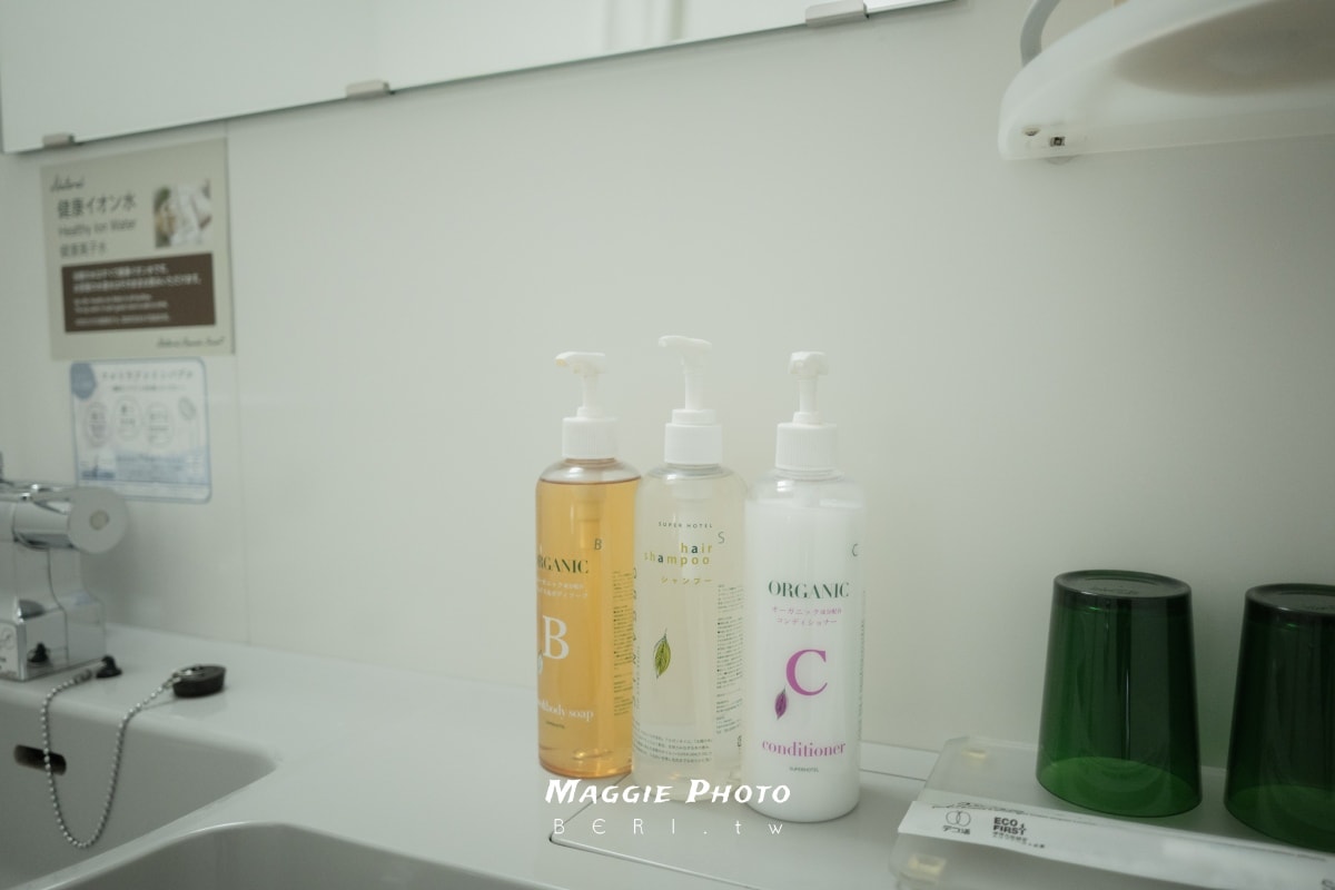 【高松住宿推薦】Super Hotel 高松禁煙館 機場巴士直達 附早餐 溫泉