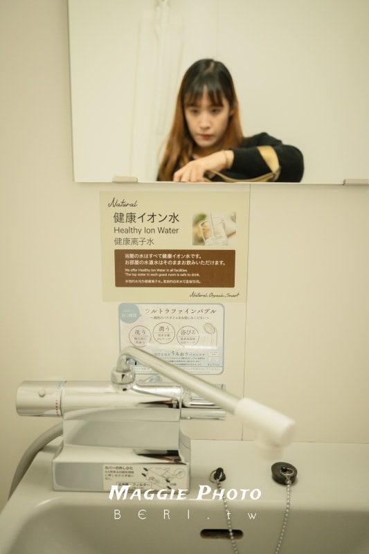 【高松住宿推薦】Super Hotel 高松禁煙館 機場巴士直達 附早餐 溫泉