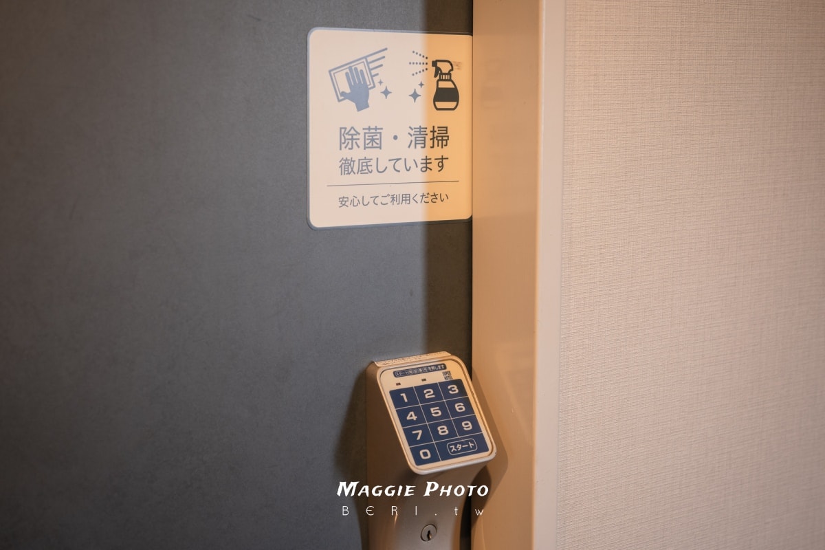 【高松住宿推薦】Super Hotel 高松禁煙館 機場巴士直達 附早餐 溫泉