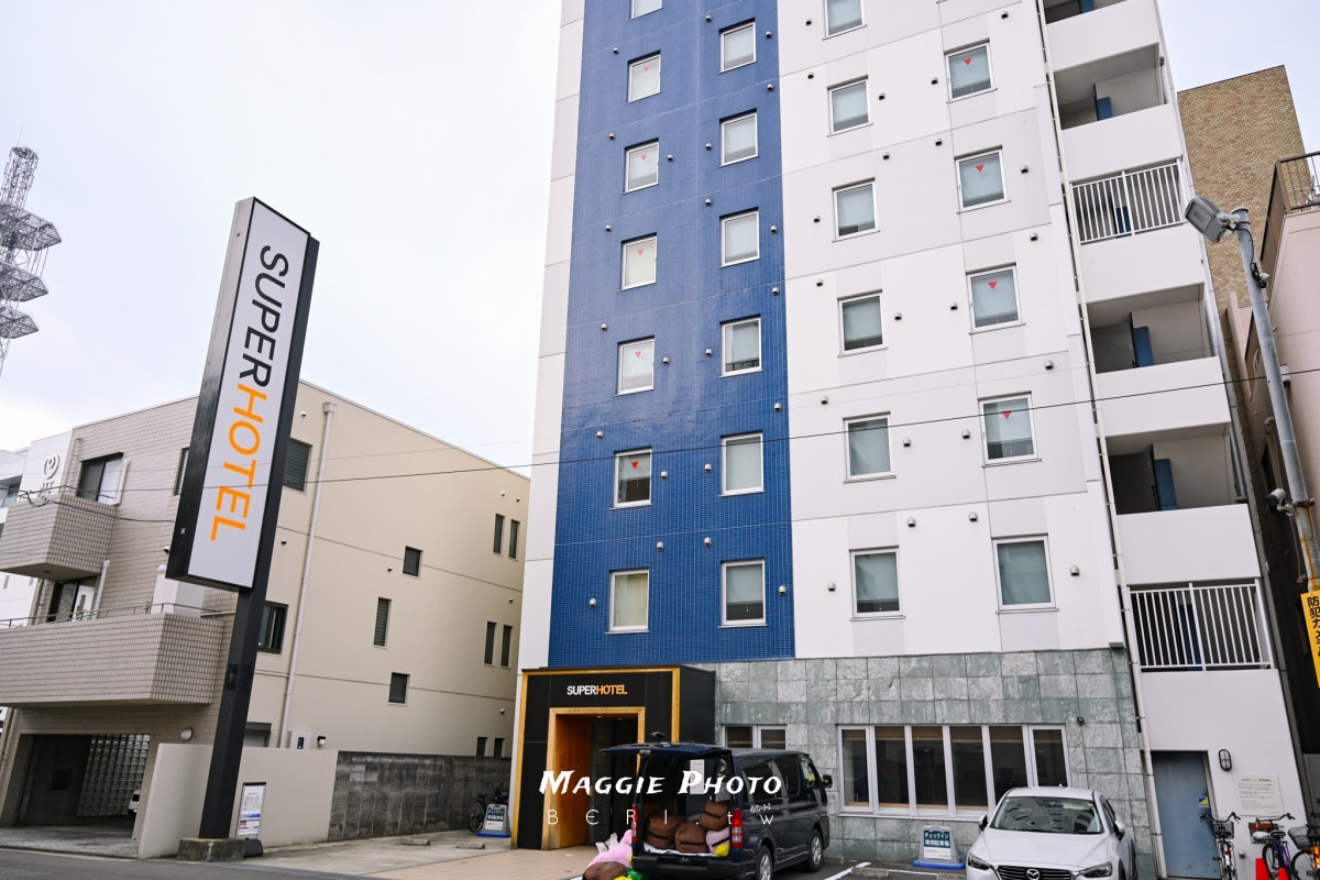 【高松住宿推薦】Super Hotel 高松禁煙館 機場巴士直達 附早餐 溫泉