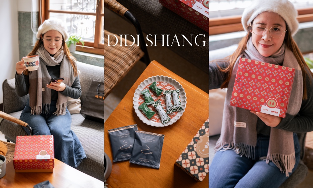 【2026茶葉禮盒】滴滴香肉桂杏仁茶心酥 × 文山包種茶的完美組合