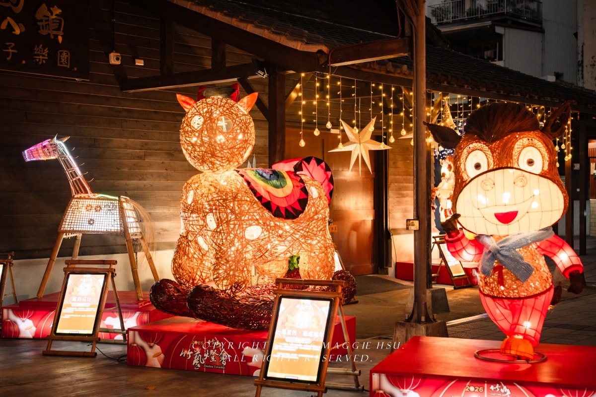 2026南投竹山竹藝燈會完整介紹，竹山一日遊怎麼玩？