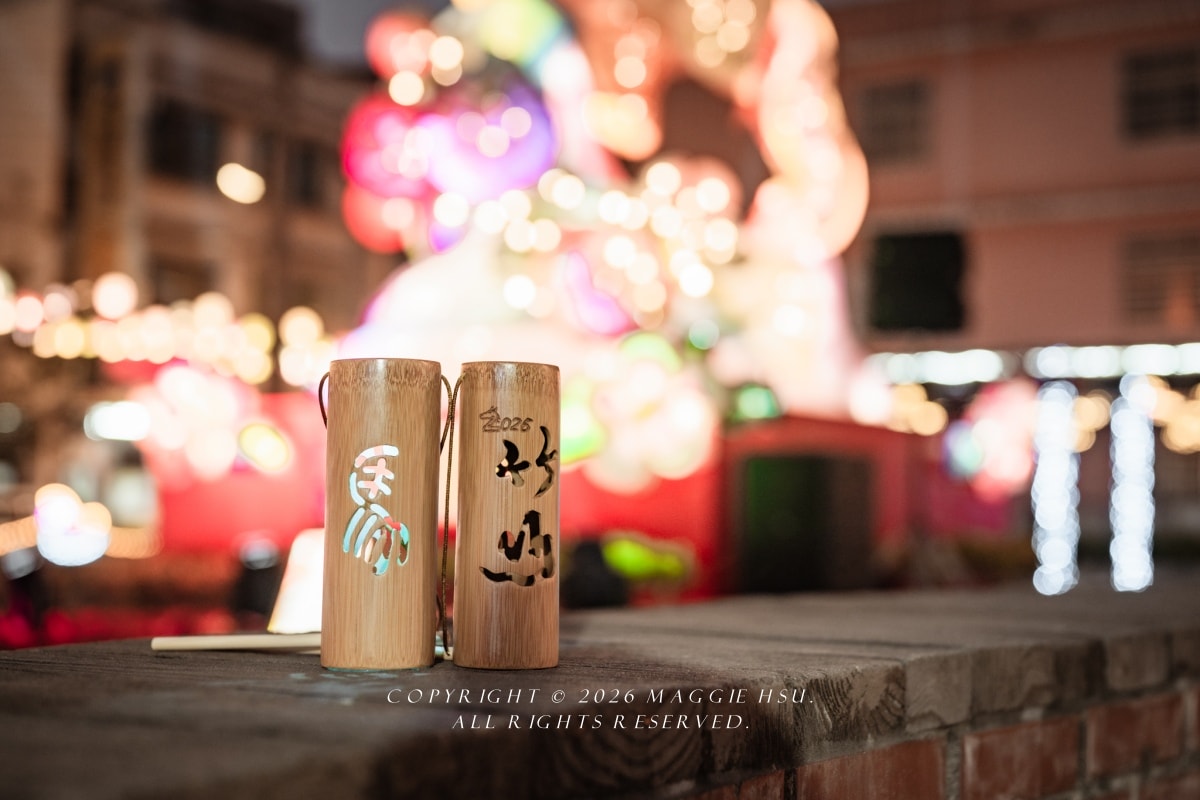 2026南投竹山竹藝燈會完整介紹，竹山一日遊怎麼玩？