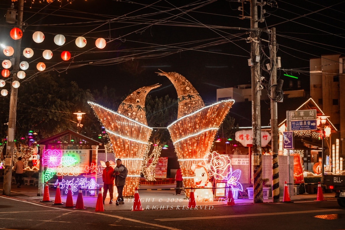 2026南投竹山竹藝燈會完整介紹，竹山一日遊怎麼玩？
