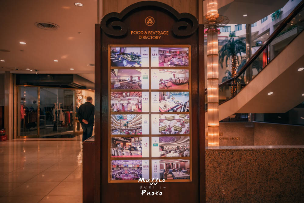 老饕口袋名單！台北福華大飯店「彩虹座」自助餐廳吃到飽