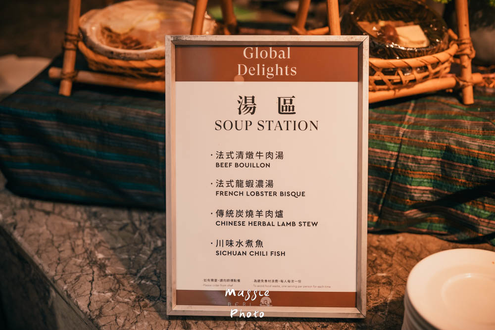 老饕口袋名單！台北福華大飯店「彩虹座」自助餐廳吃到飽