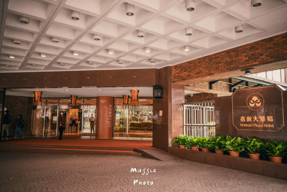 老饕口袋名單！台北福華大飯店「彩虹座」自助餐廳吃到飽