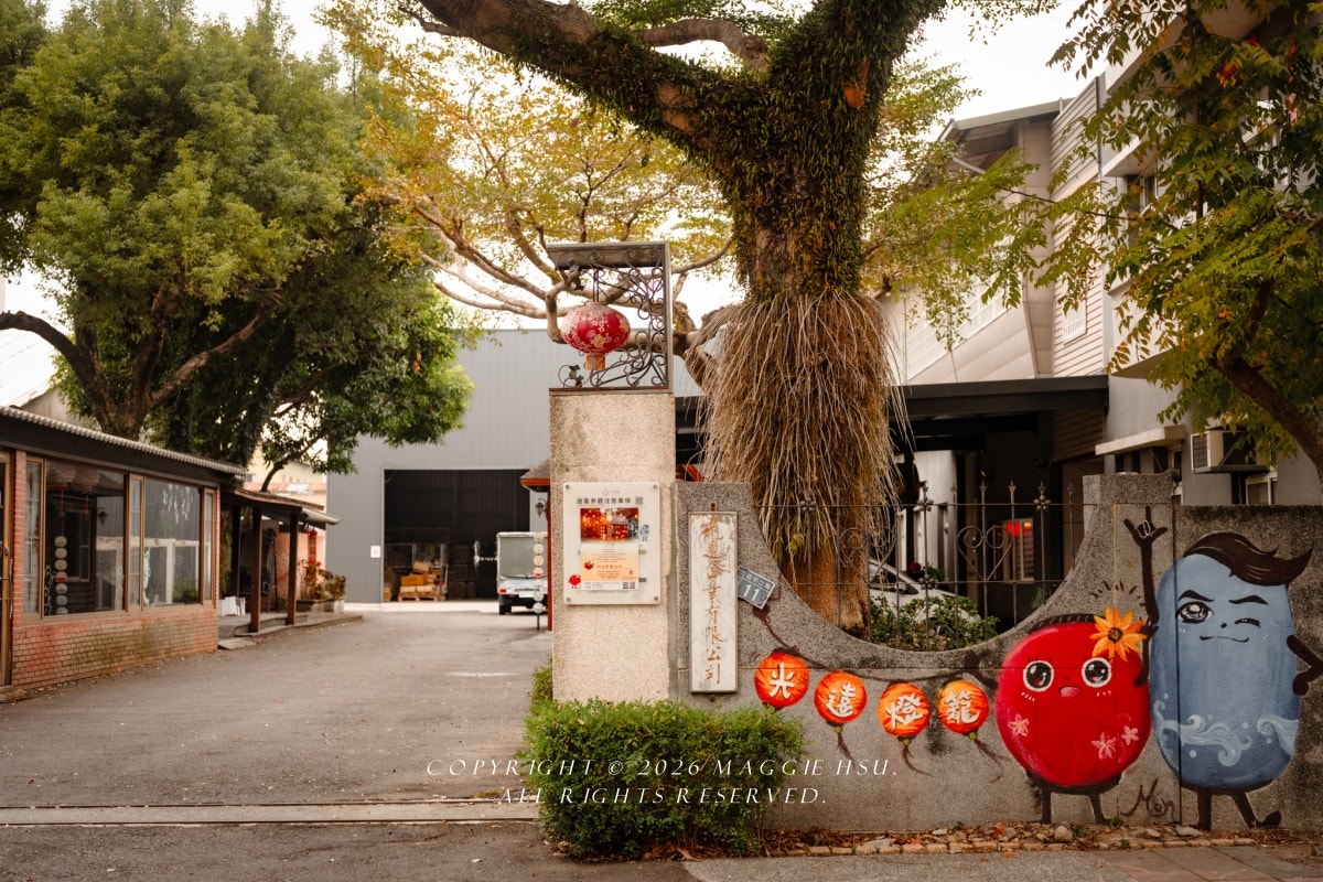 2026南投竹山竹藝燈會完整介紹，竹山一日遊怎麼玩？