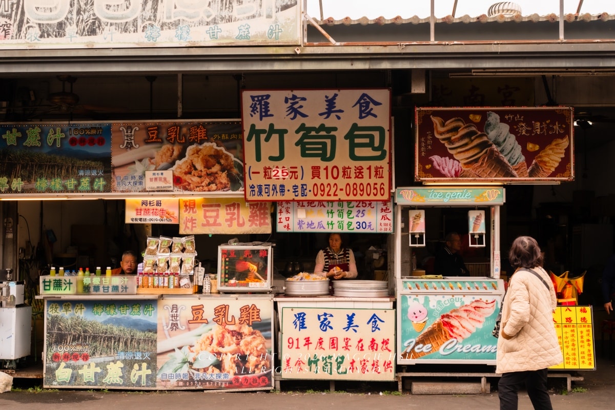 2026南投竹山竹藝燈會完整介紹，竹山一日遊怎麼玩？