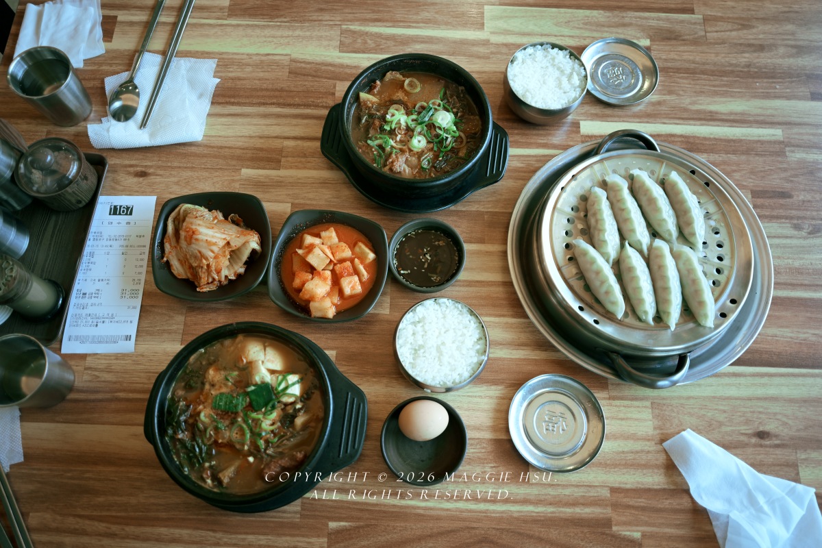 首爾永登浦美食｜3日韓牛湯飯 在地人推薦24小時營業