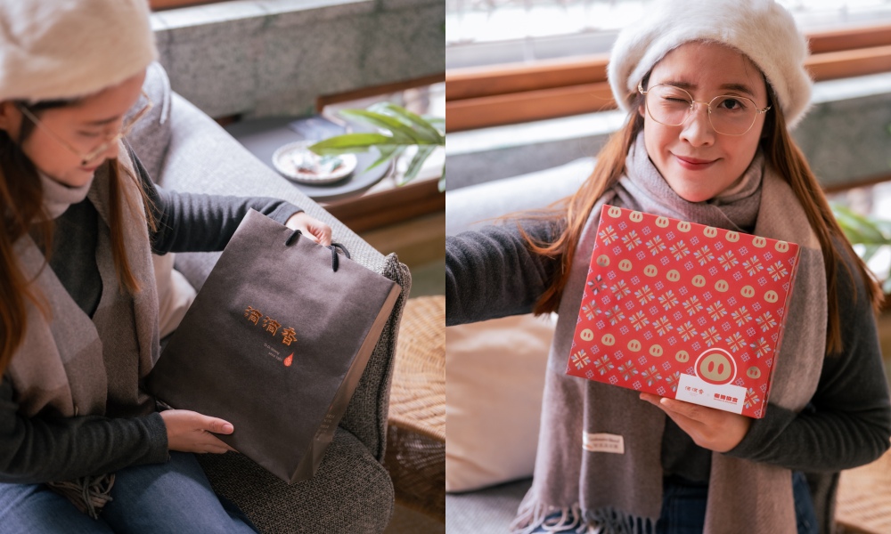 【2026茶葉禮盒】滴滴香肉桂杏仁茶心酥 × 文山包種茶的完美組合