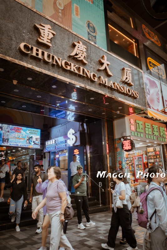 香港尖沙咀「慶坊商場」文創藝術、餐飲集合天地