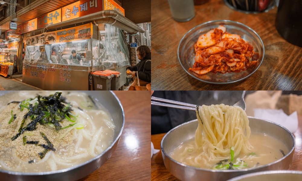 2026首爾望遠洞美食、咖啡廳私房清單！