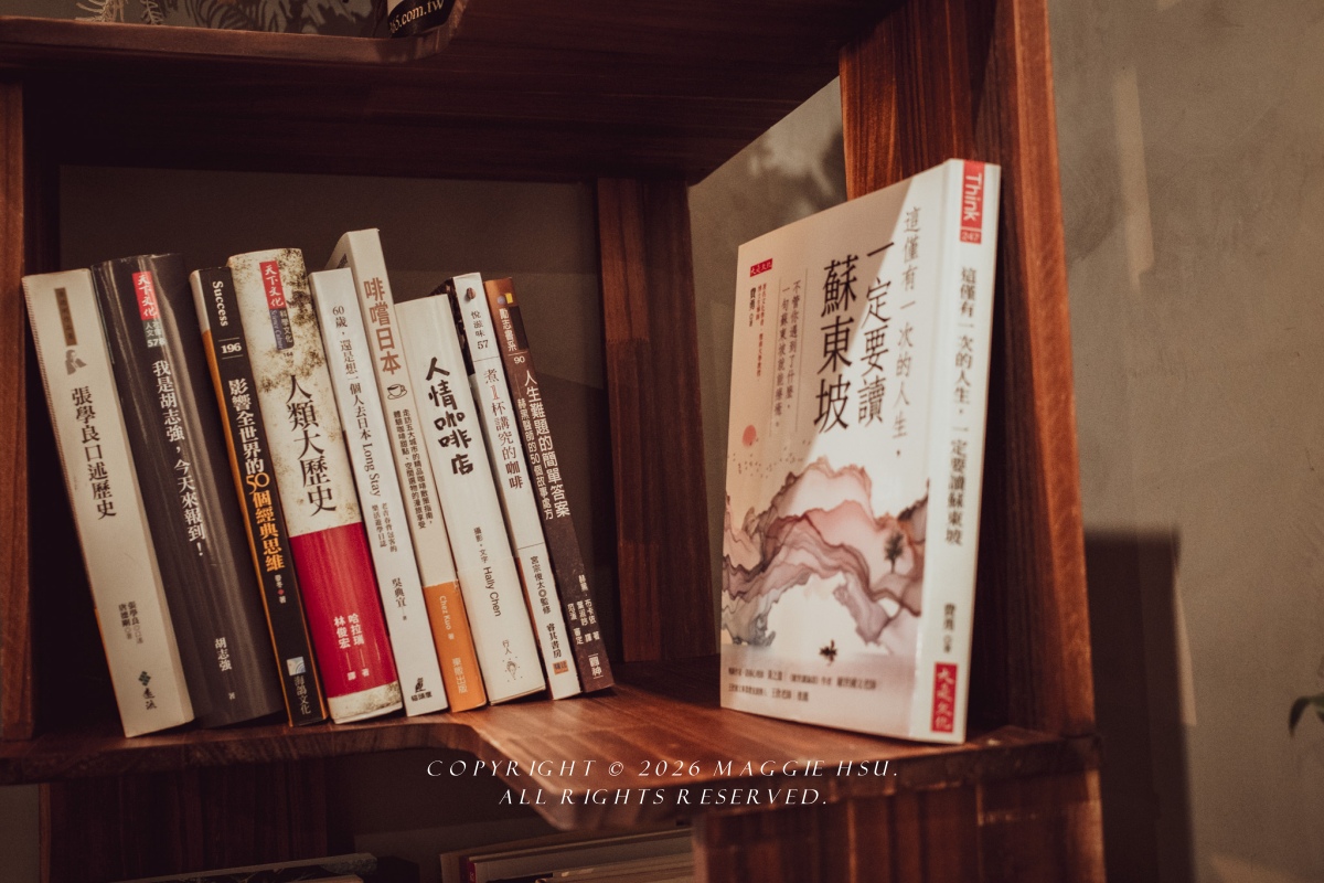 【基隆暖暖】半咖啡，一週只開4天自家烘焙 溫馨咖啡館