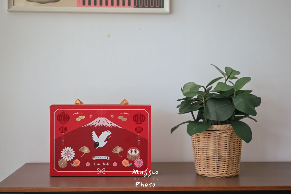 2026最夢幻春節禮盒！ミニ耘菓日式新年禮盒 9款經典菓子一次滿足
