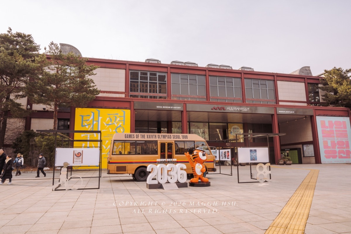 首爾歷史博物館｜免費參觀，從古都走到現代城市