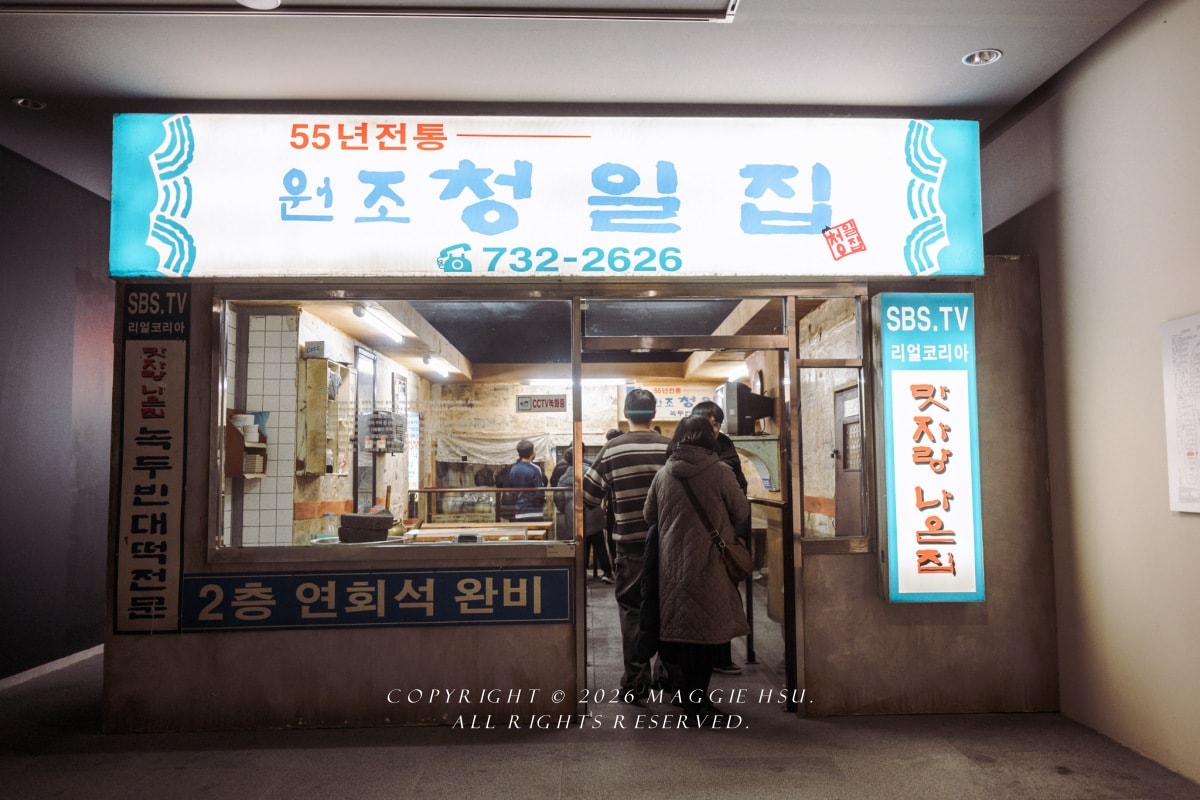 首爾歷史博物館｜免費參觀，從古都走到現代城市