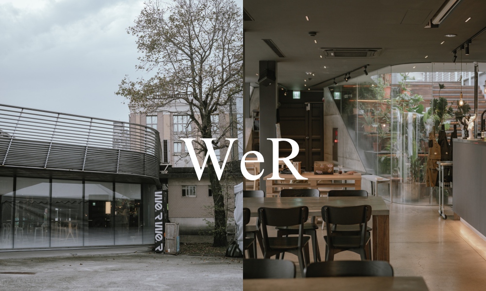 基隆港西街咖啡廳「WeR國門廣場」承載基隆公車總站的記憶