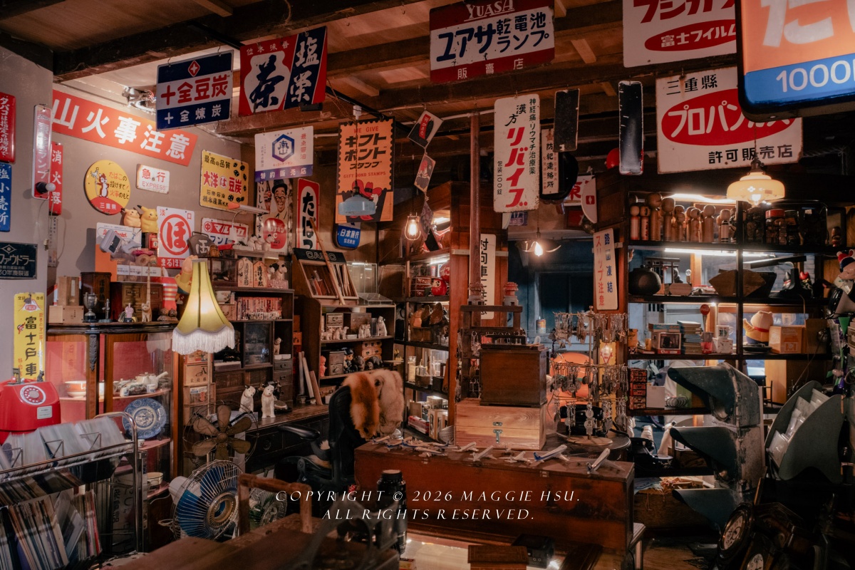 三重巷弄裡的時光機，走進「惜物膠易所」重拾昭和古物的溫柔