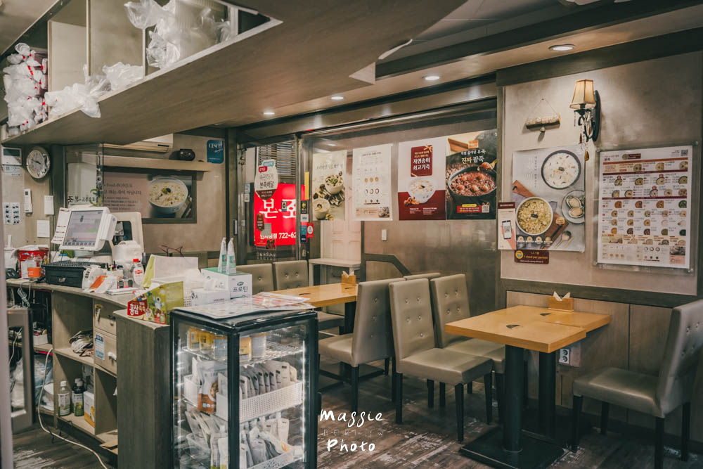 首爾仁寺洞｜本粥 본죽 道地的韓式養生粥 一碗抵兩餐超飽足