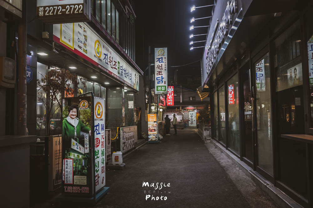 首爾東大門：陳元祖補身一隻雞，在地人都喜愛的元老級美味雞湯